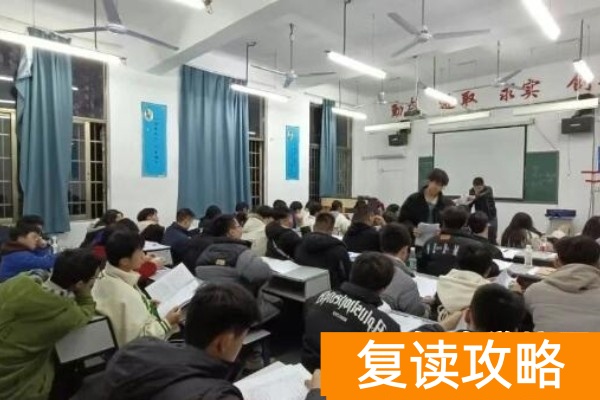 2026湖南海云单招复读招生简章