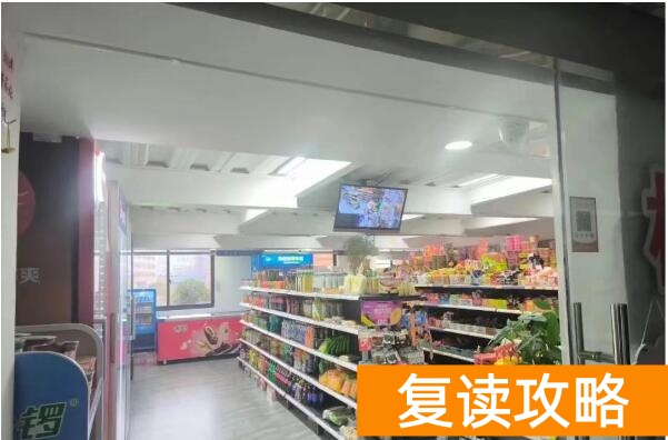 2026湖南单招复读班(定向培训)首选推荐湖南单招教育