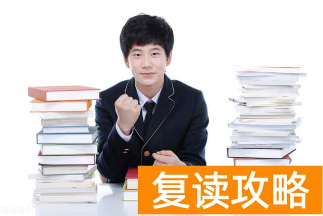 2023年岳阳市第一中学录取分数线